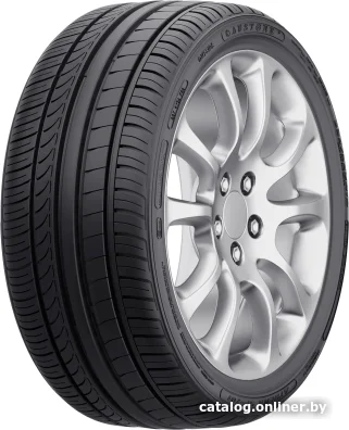 Austone SP-701