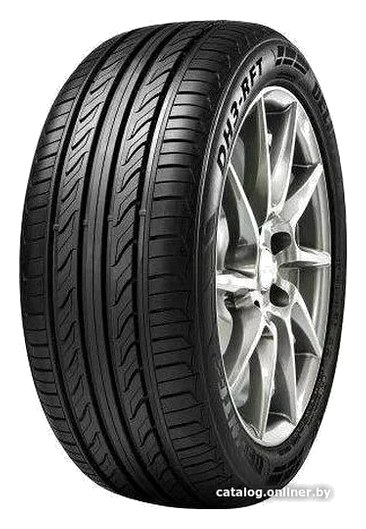 Delinte DH3-RFT