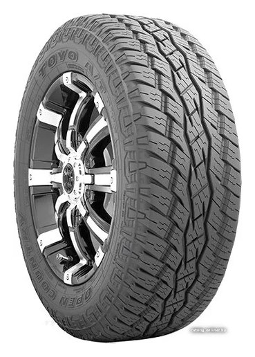 Toyo Open Country A/T plus